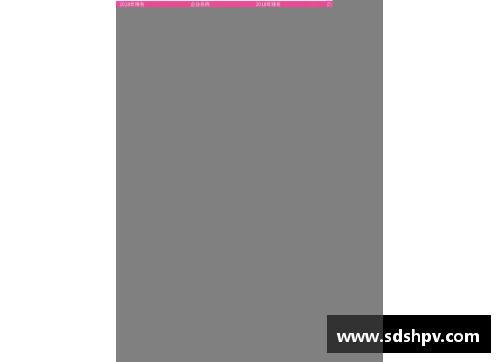 2021广东港口吞吐量排名？(2021广东省企业500强排行榜？)