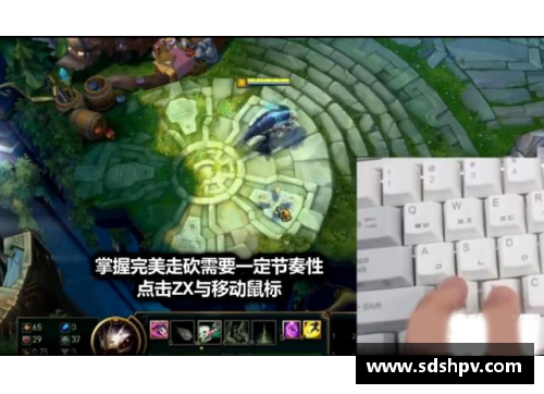 lol怎么改键走a最方便？(英雄联盟中普攻是A加鼠标左键。怎么设置取消左键？)